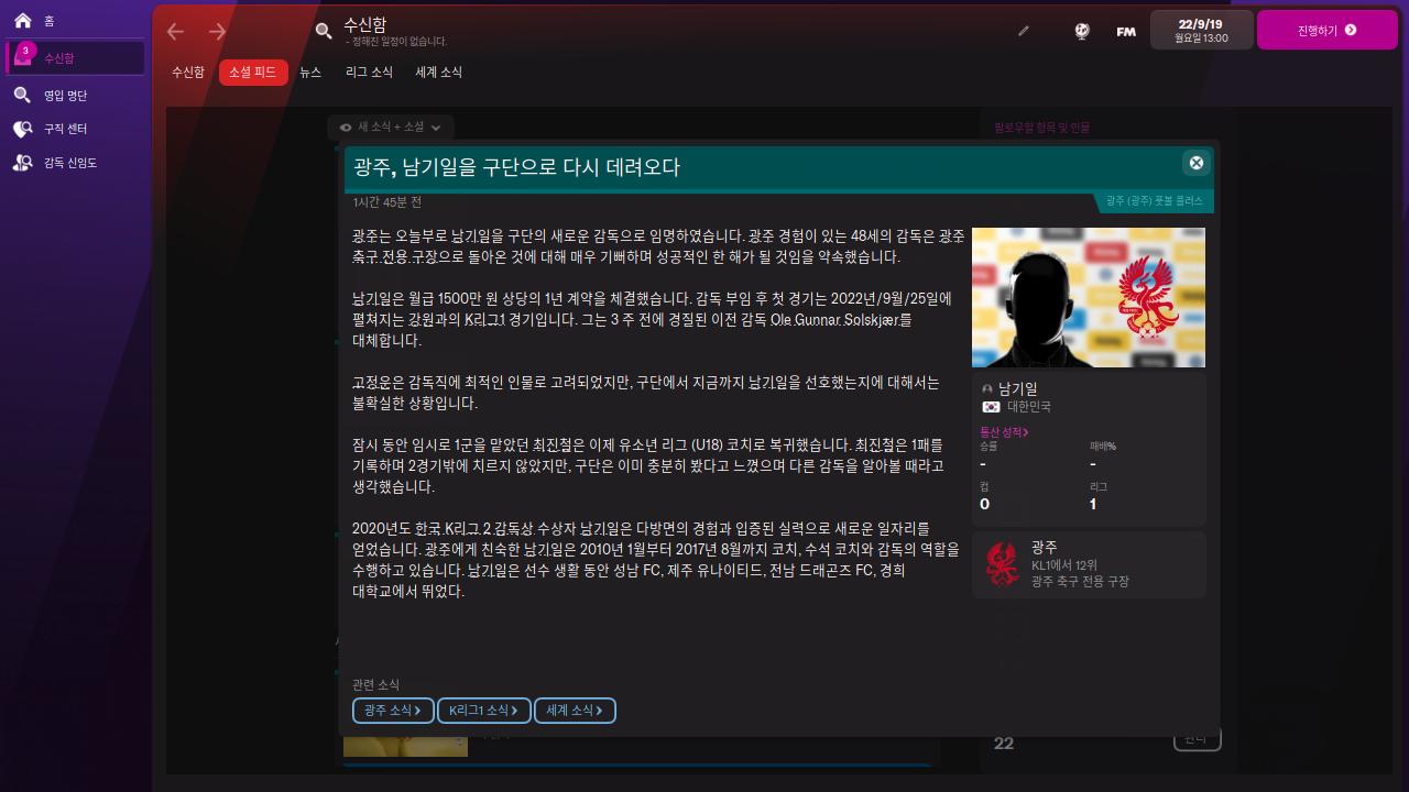 스크린샷 2022-03-27 오후 9.24.43.png.jpg