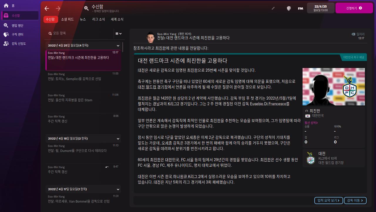 스크린샷 2022-03-27 오후 9.03.55.png.jpg