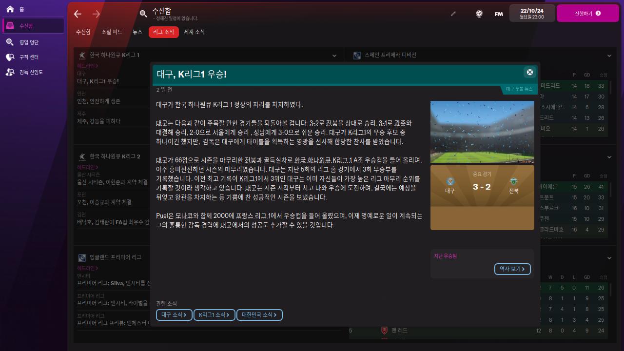스크린샷 2022-03-27 오후 9.29.28.png.jpg