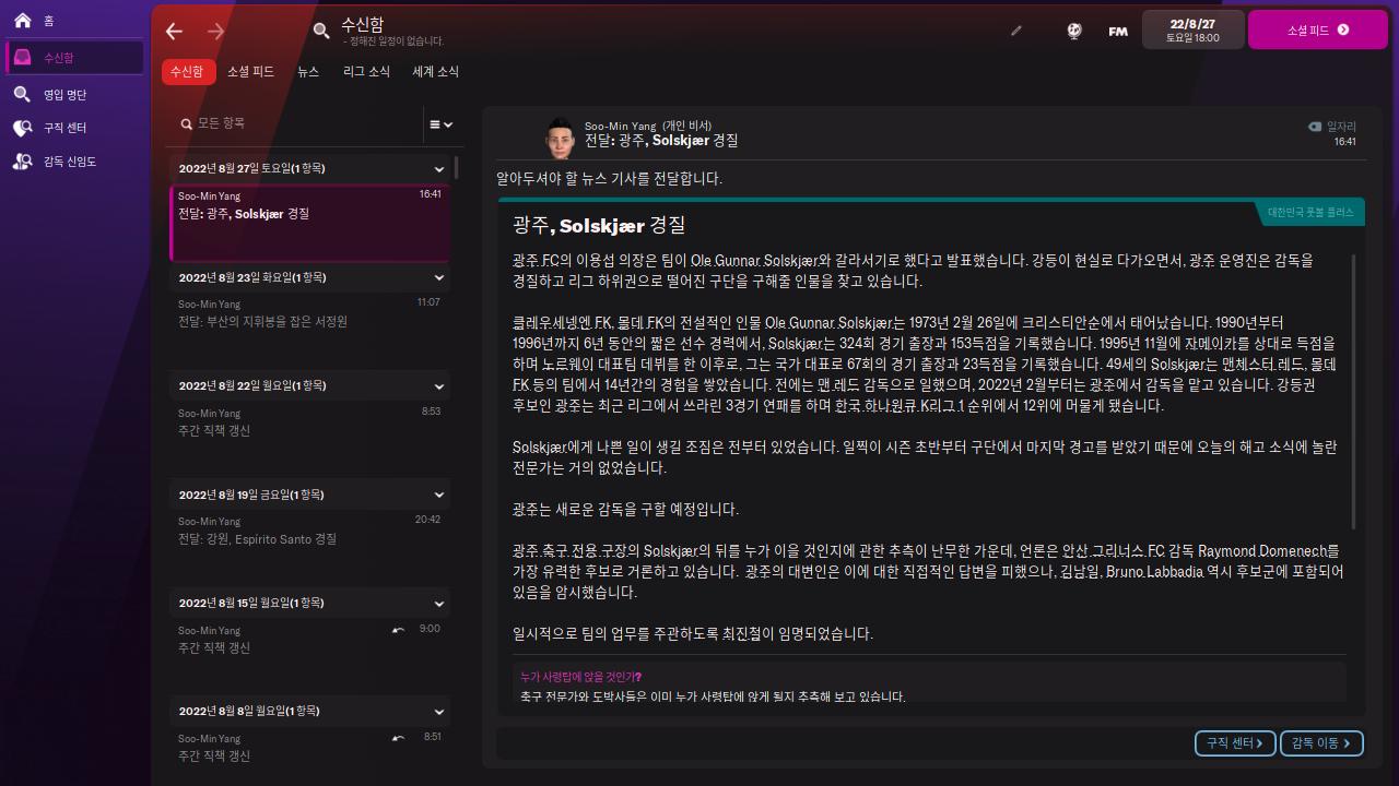 스크린샷 2022-03-27 오후 9.20.52.png.jpg