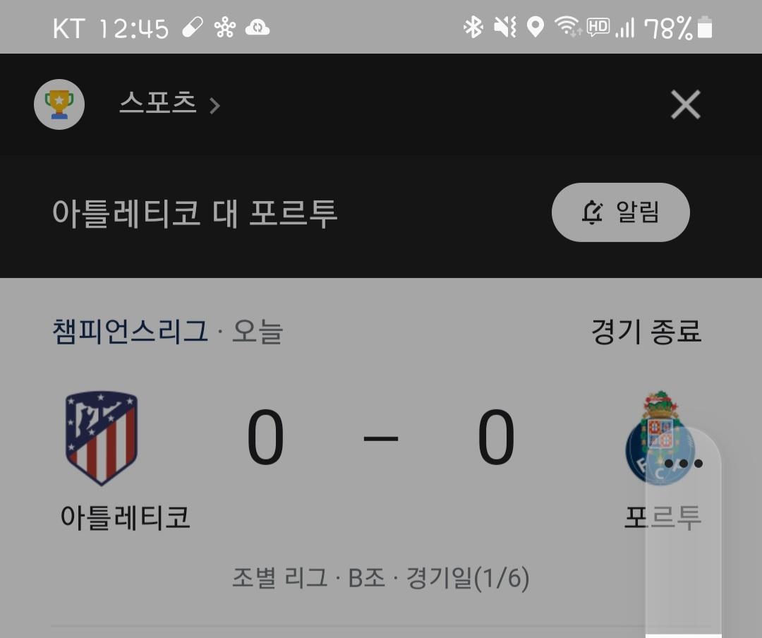 Screenshot_20210916-124525_Google.jpg