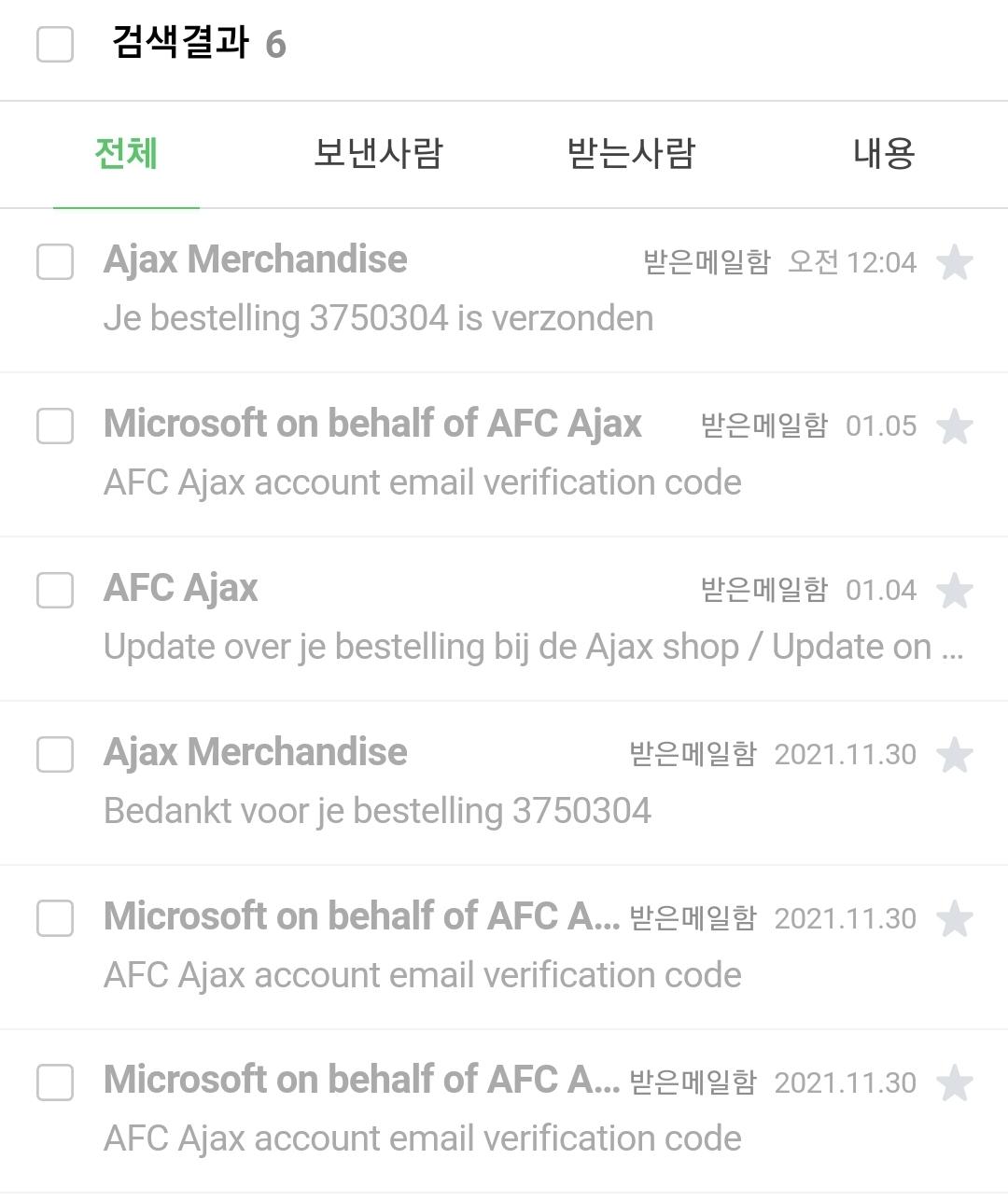 Screenshot_20220211-191553_Chrome.jpg