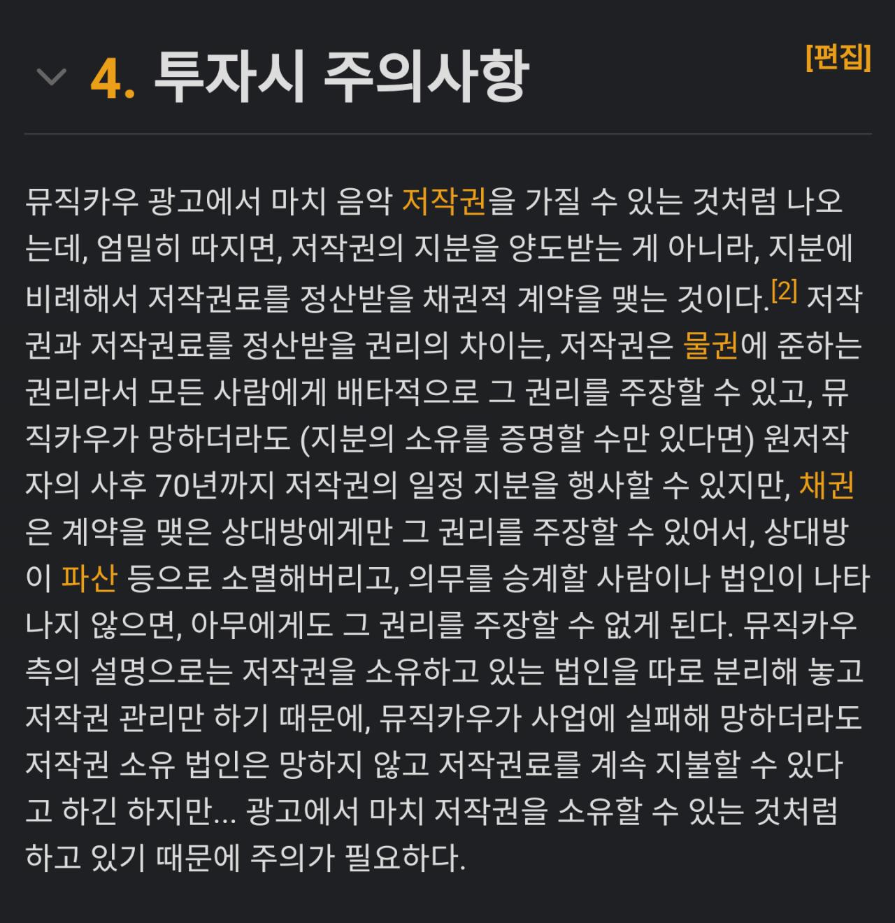 Screenshot_20210918-013852_2.png.jpg