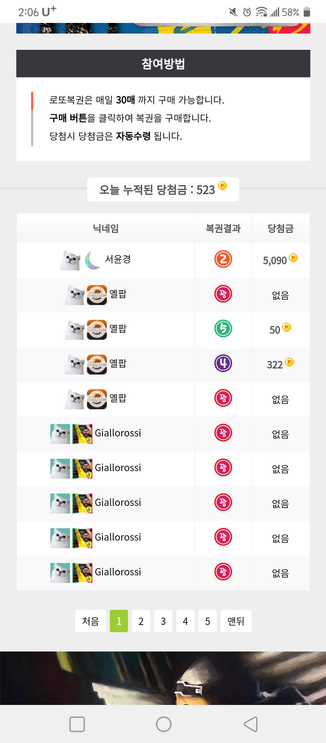 Screenshot_20211011-140648.png.jpg