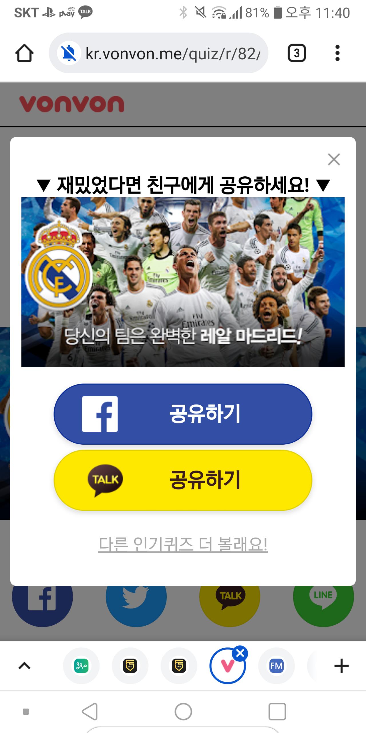 Screenshot_20211025-234100.png.jpg