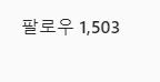 캡처SDQ.PNG.jpg