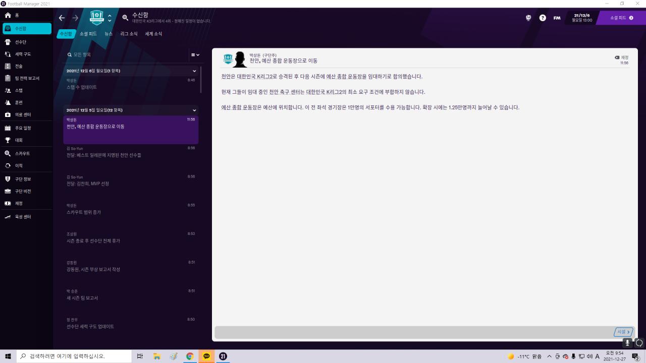 제목 없음.png.jpg