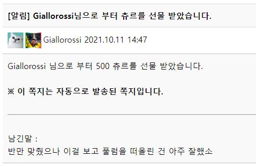 감사합니다.PNG.jpg