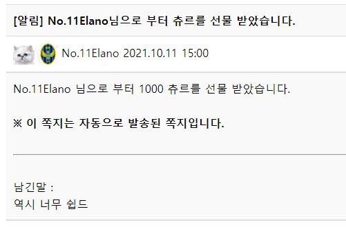 감사합니다 2.PNG.jpg