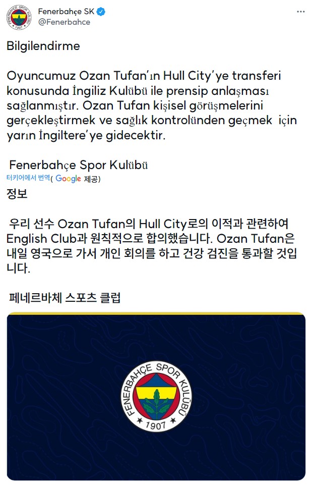 7.JPG
