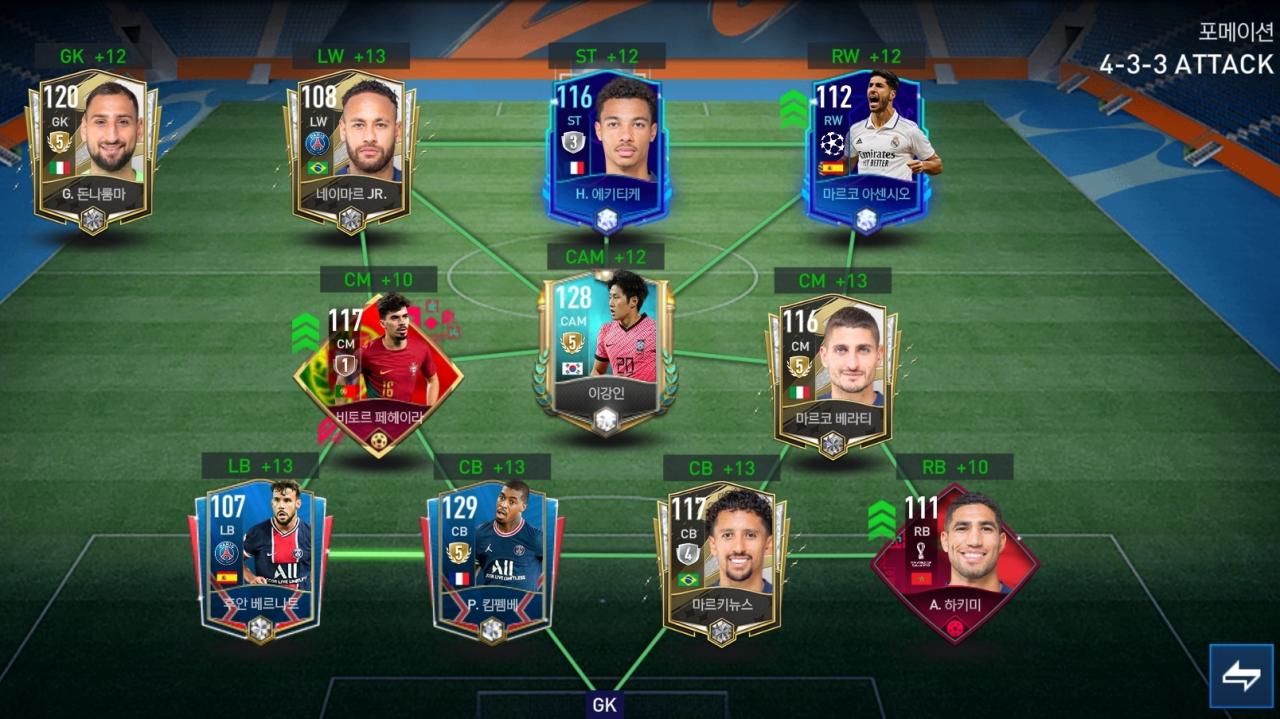 Screenshot_20230620_074658_FIFA MOBILE.jpg