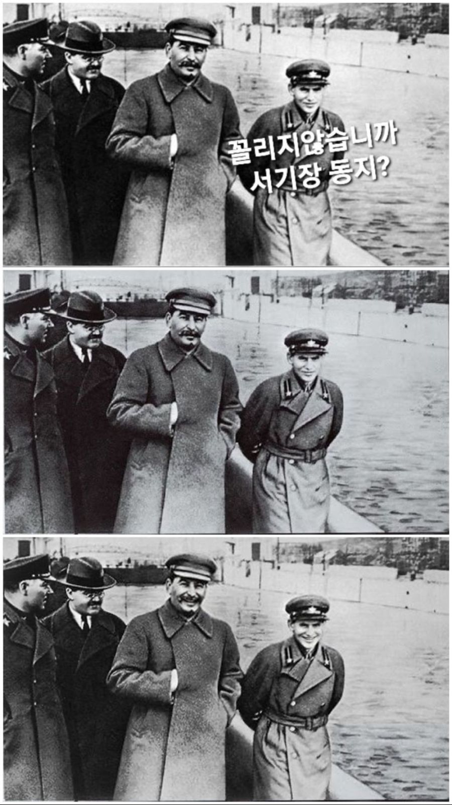 989E572B-15D9-4C3C-8A29-15F23D8E6235.jpeg