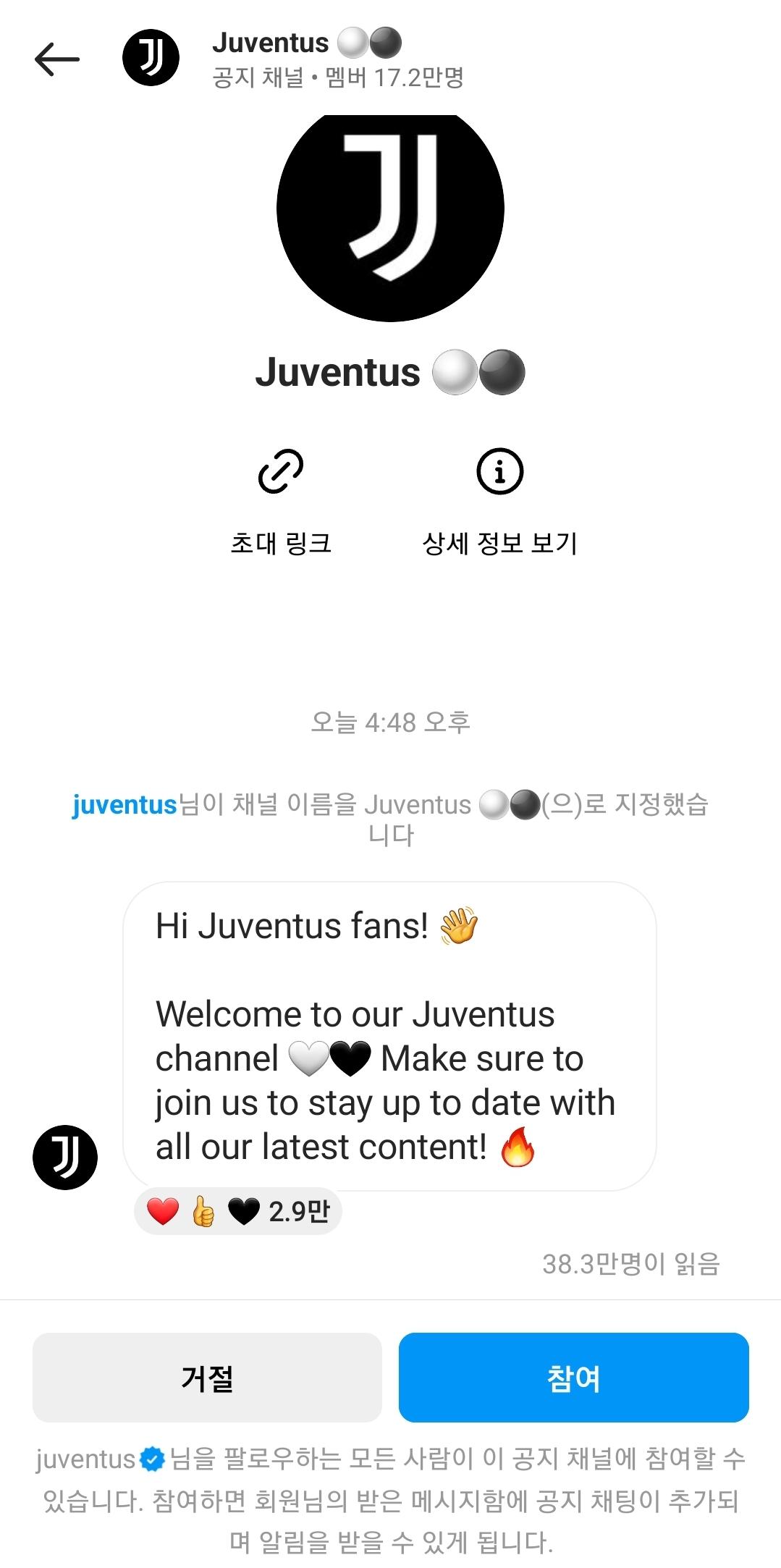 Screenshot_20230627_182107_Instagram.jpg