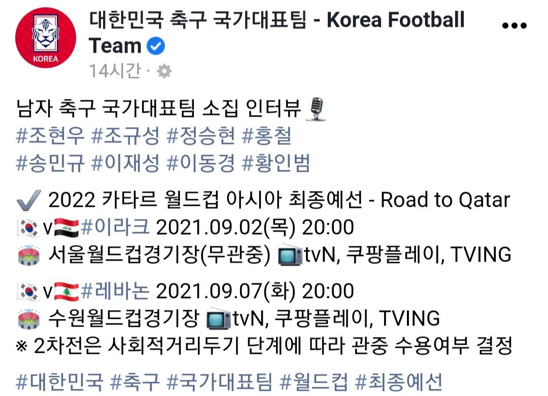 Screenshot_20210831-085619_NAVER.jpg