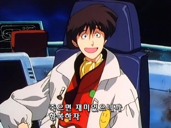 항복하자.jpg