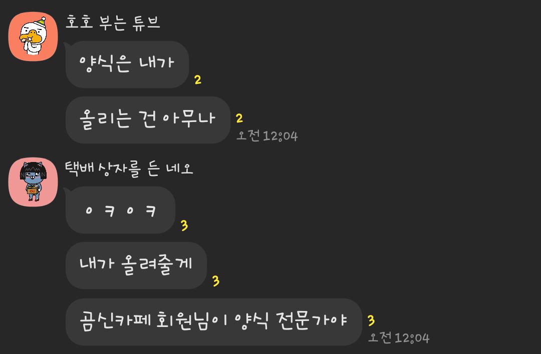 1640531124031.jpg