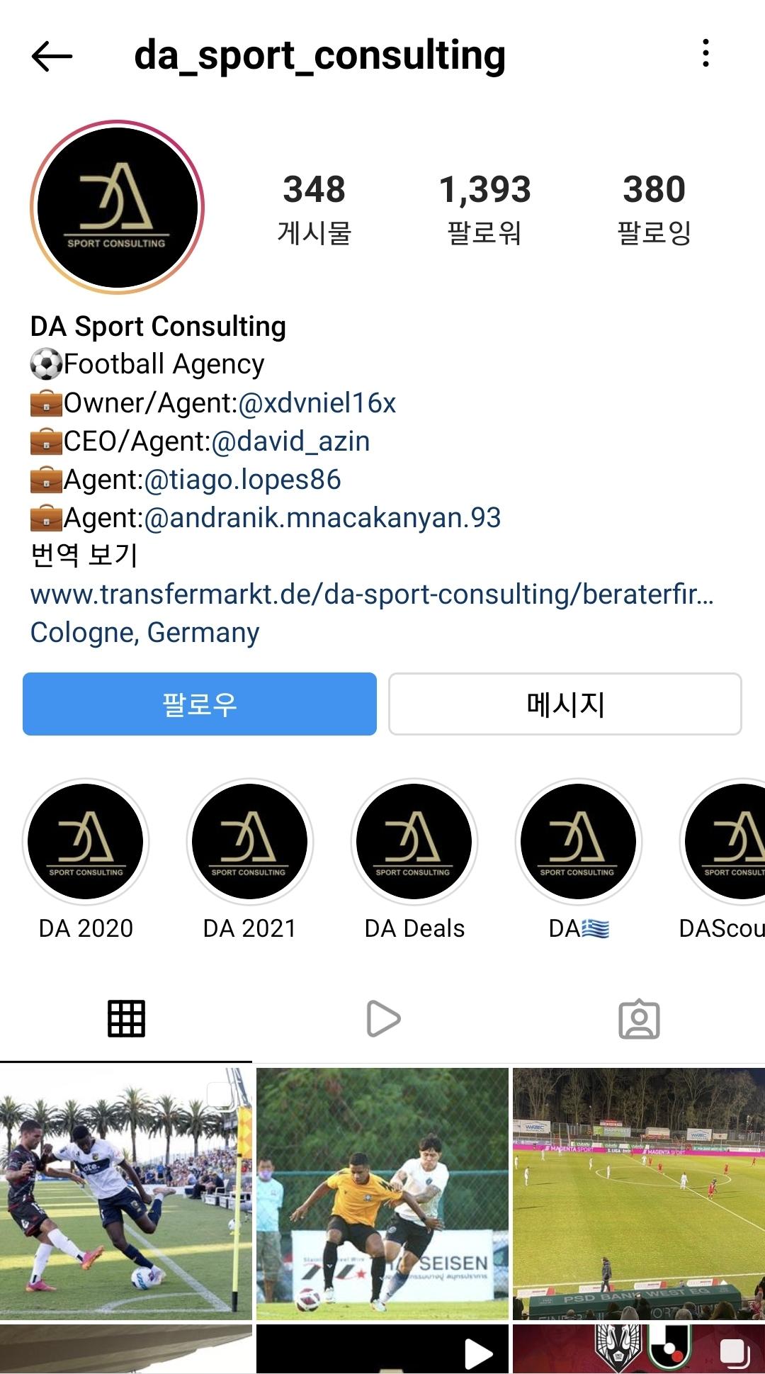 Screenshot_20211227-001641_Instagram.jpg