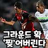 이재명2.png.jpg
