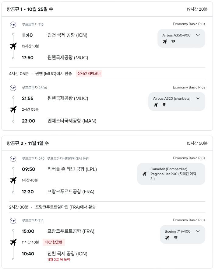 스크린샷 2023-06-23 오후 8.19.31.png.jpg