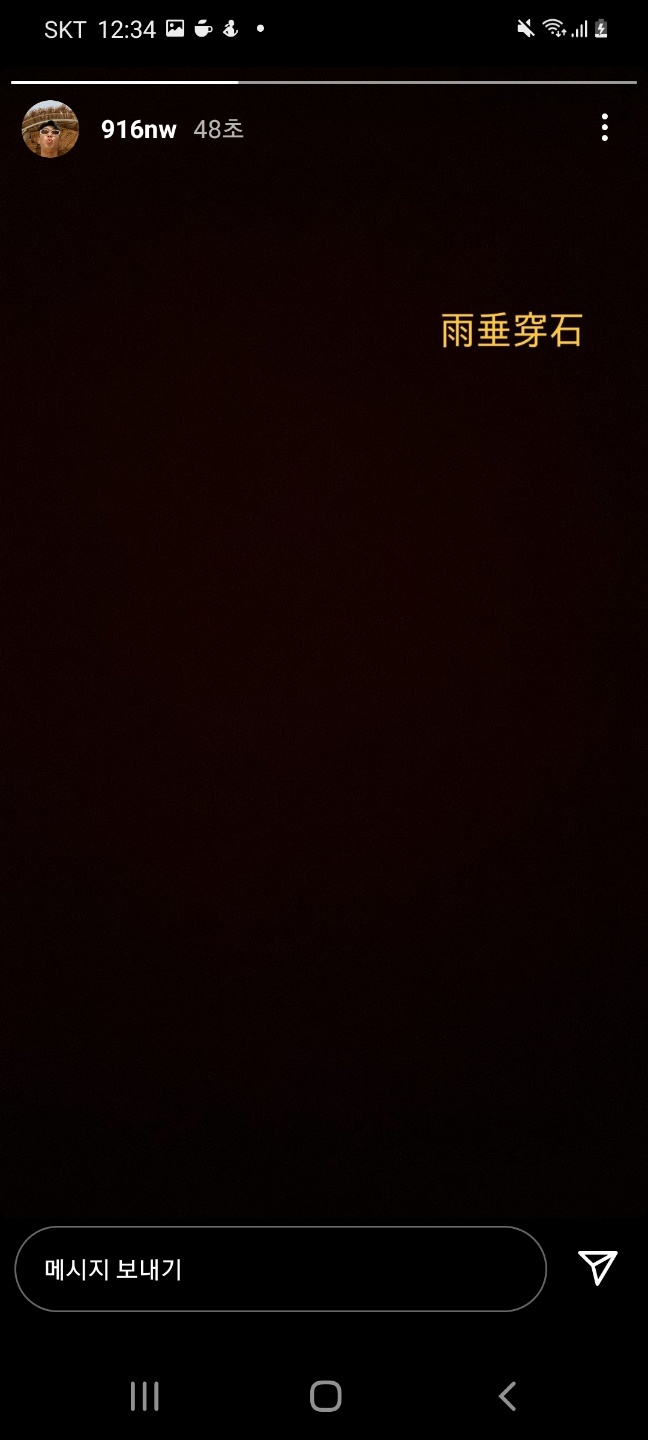 KakaoTalk_20211106_003437305.jpg