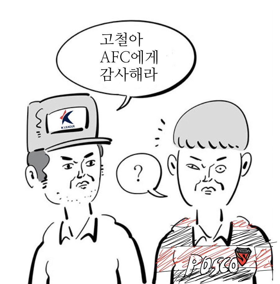 C9B885B2-A75E-44F9-94FB-A98DB6C97F37.jpeg