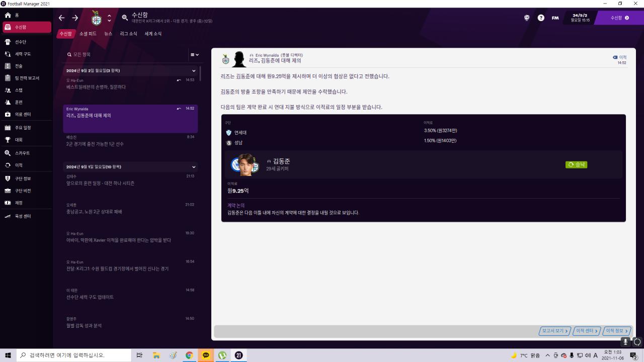 제목 없음.png.jpg