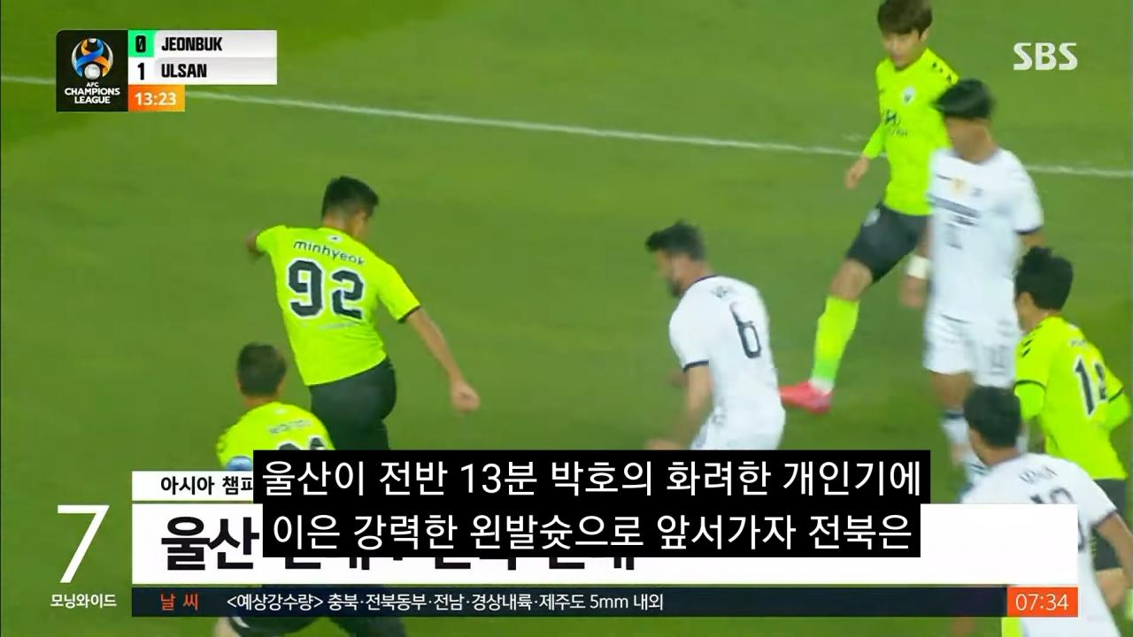 Screenshot_20211018-153818_YouTube.jpg