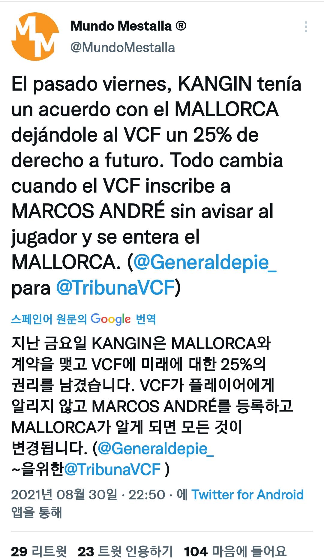 Screenshot_20210831-002515_Twitter.png.jpg