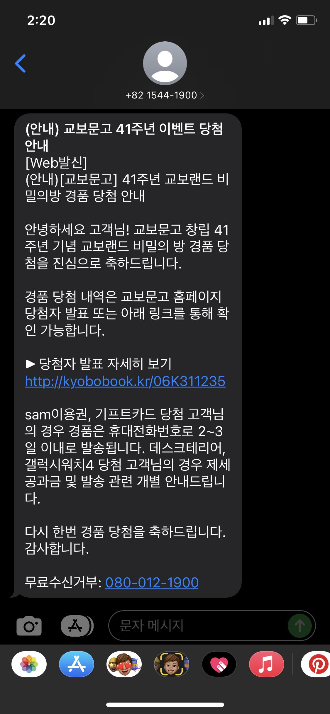 BF87858B-1987-4BC5-BD34-C1CBC03674C1.png.jpg