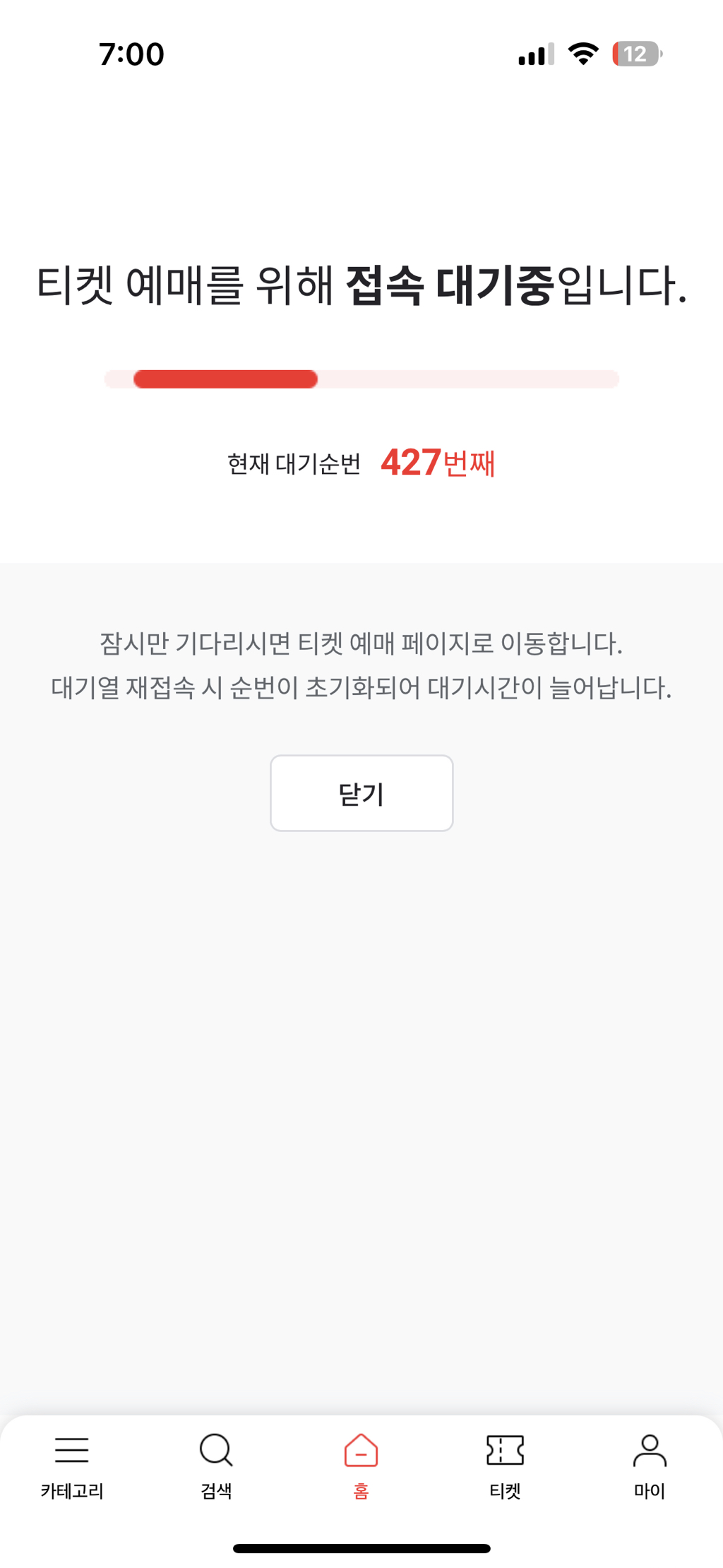 이미지 자세히보기