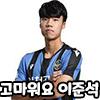 이준석1.png.jpg
