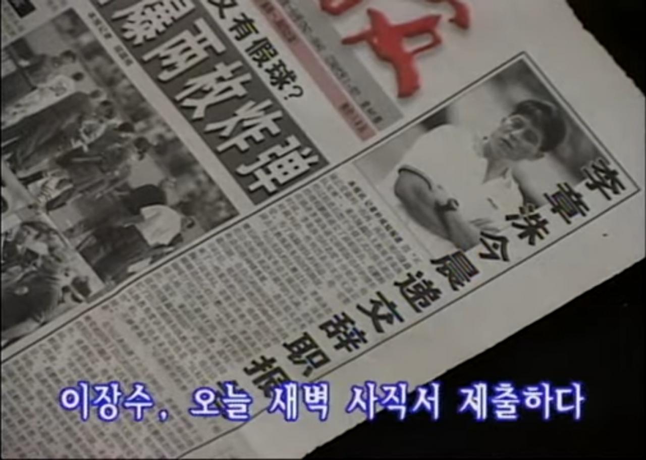Screenshot_20211017-120205_YouTube.jpg