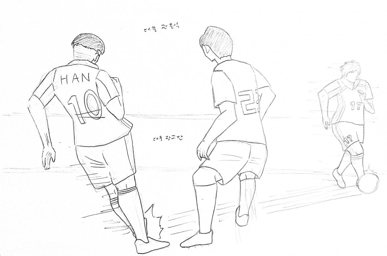 문서 41_14.jpg