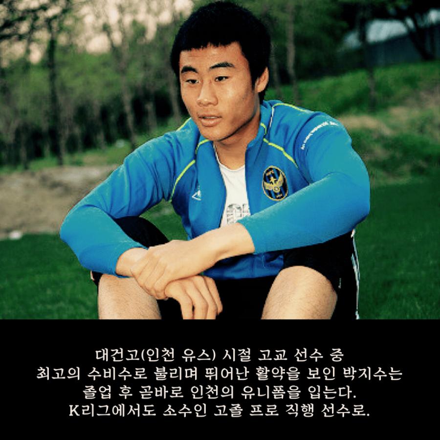B91C3D3D-DA60-4F2B-8109-E1BBF024C050.png.jpg