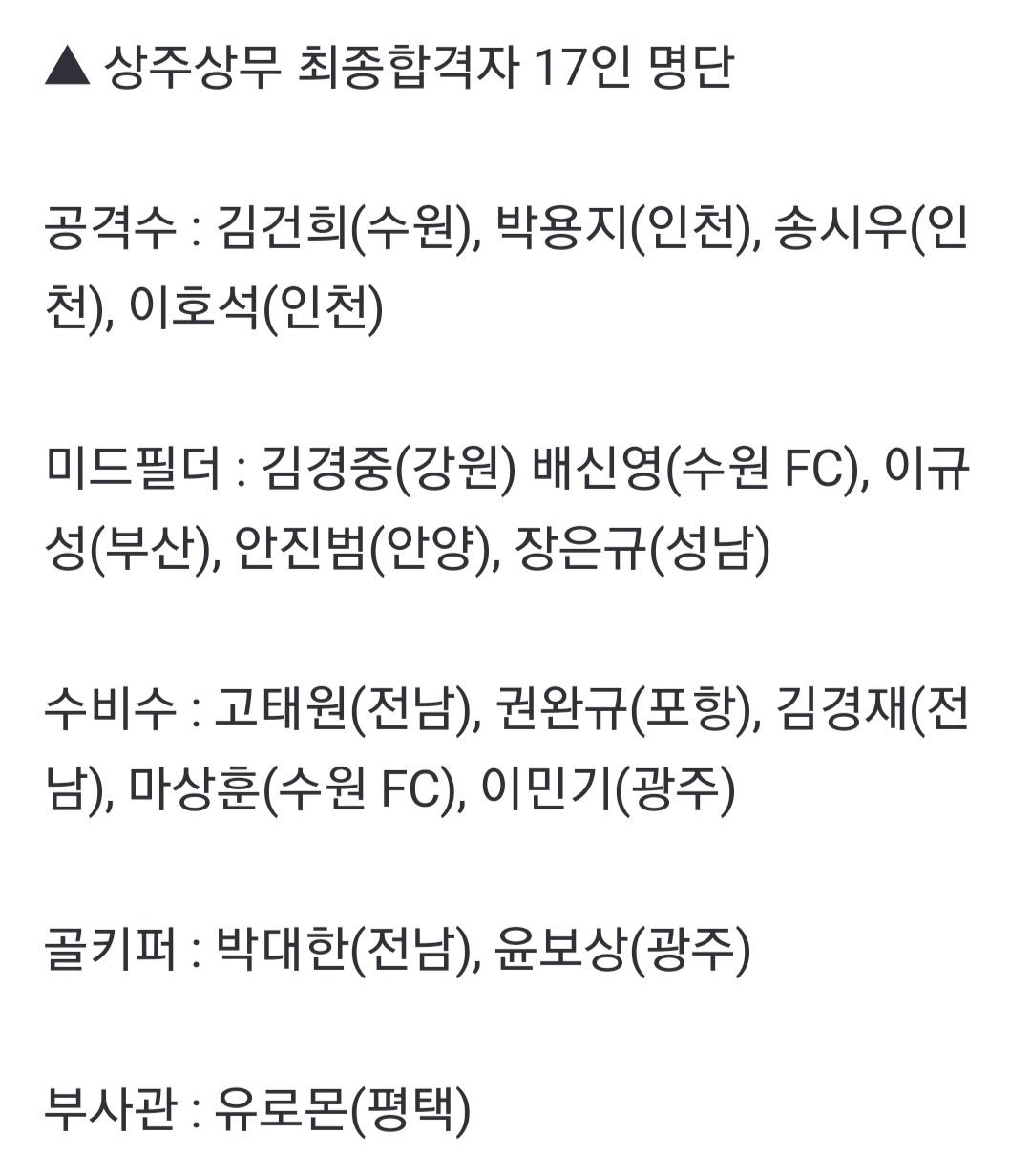 Screenshot_20210919-124146_NAVER.jpg