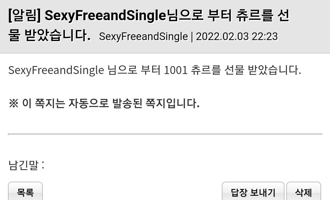 Screenshot_20220203-222351_Chrome.jpg