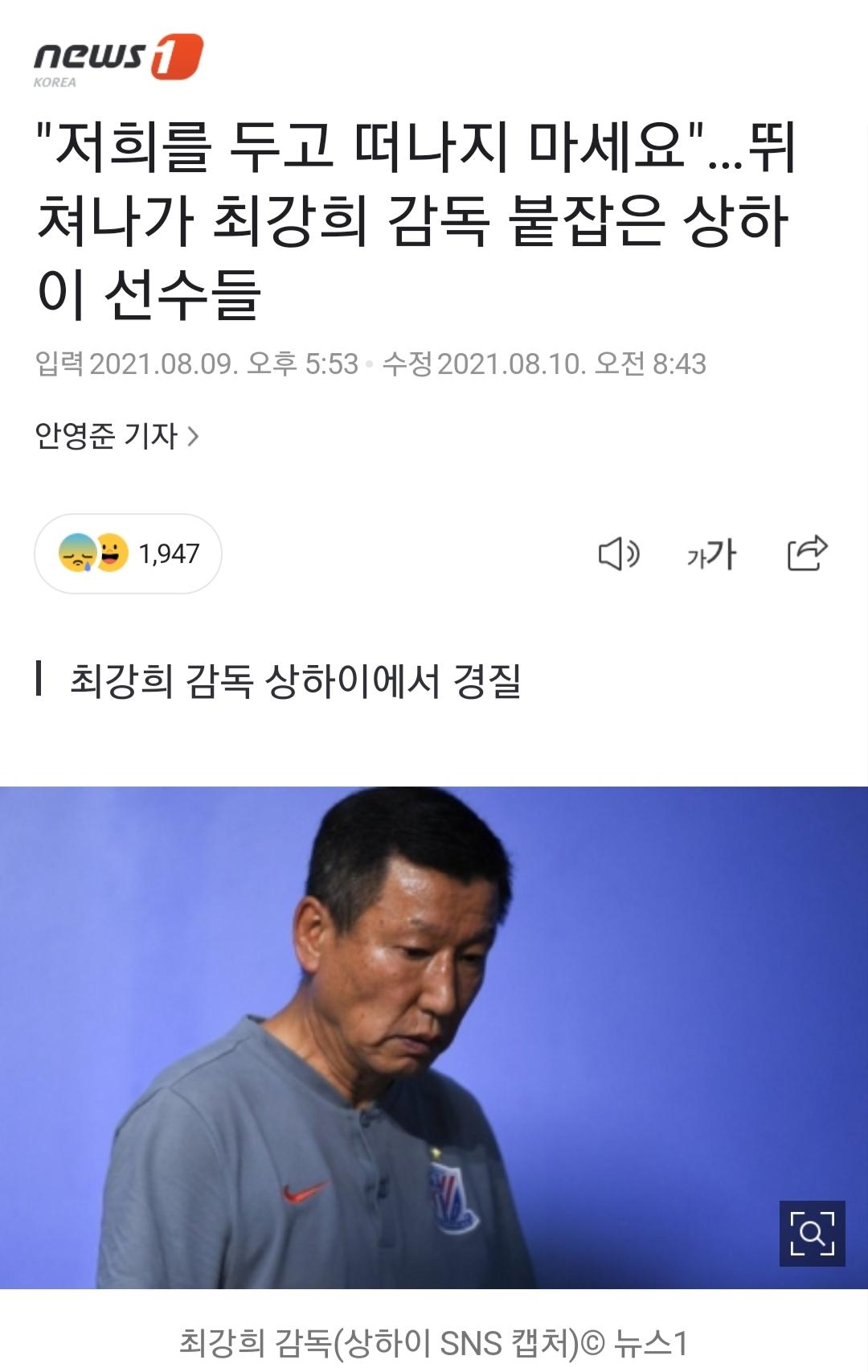Screenshot_20210810-123254_Samsung Internet.jpg