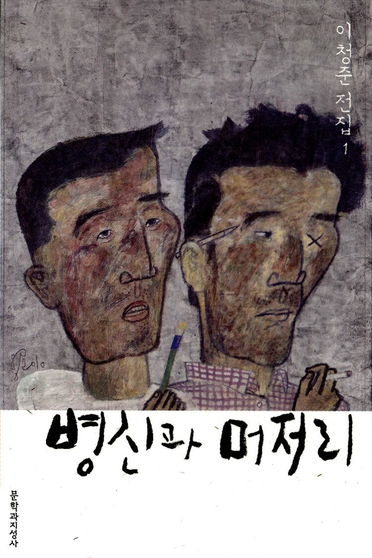 512.jpg