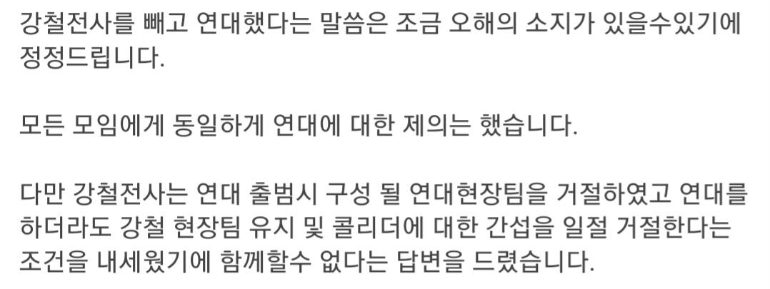 Screenshot_20230529_051947_NAVER.jpg