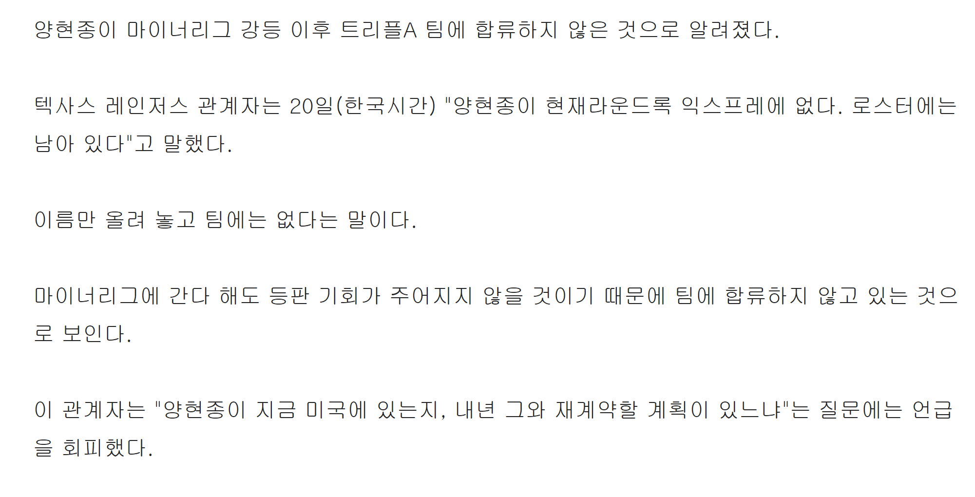 캡처.PNG