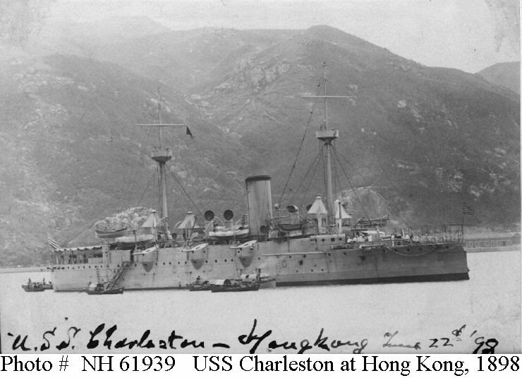 USS 찰스턴.jpg 미군의 황당한 괌 점령기