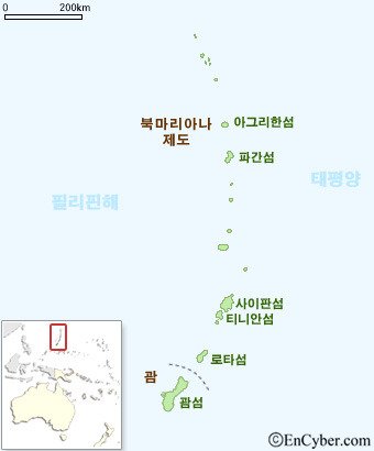 마리아나 제도.jpg 미군의 황당한 괌 점령기