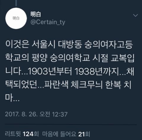 811CAA34-58AF-4D77-8433-43CF0CE7F17E.jpeg
