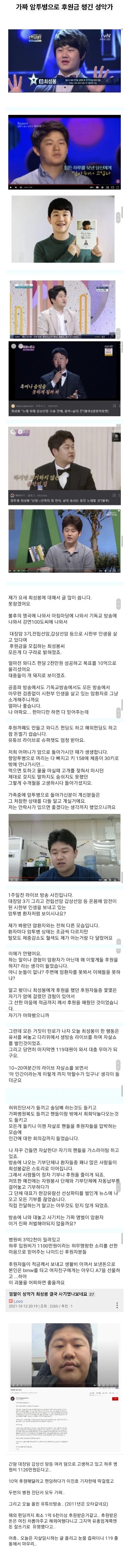9DCE3D70-D63C-4276-B2AB-AA281334DA6E.jpeg