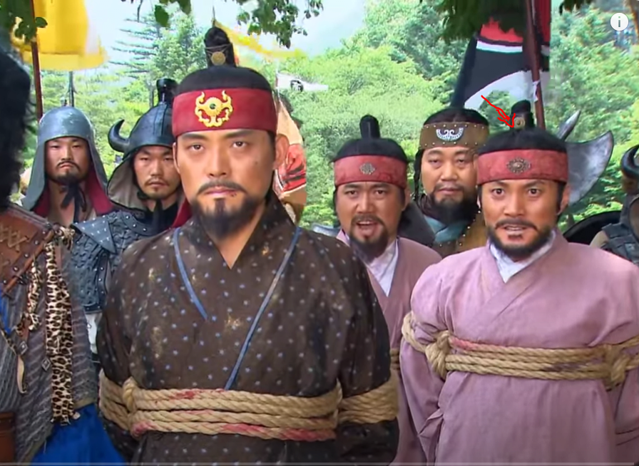 이문.PNG 고려거란전쟁의 사극 공무원.jpg