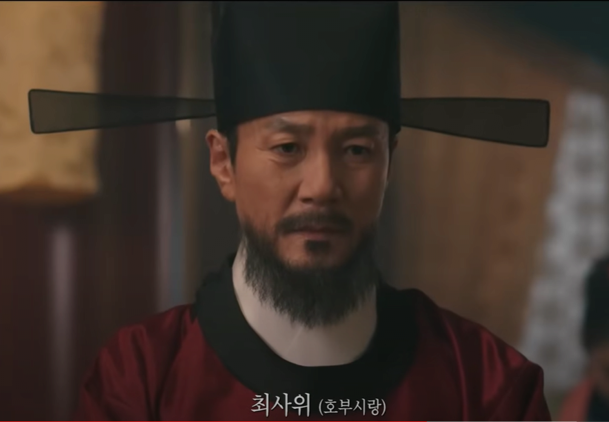 최사위.PNG 고려거란전쟁의 사극 공무원.jpg