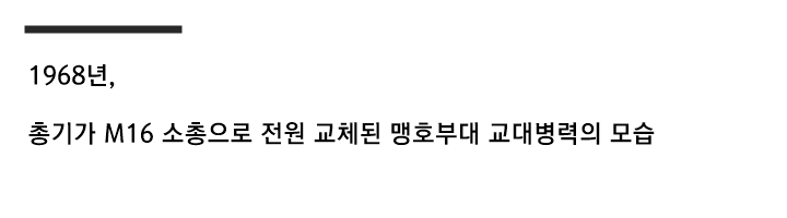 불과 60여년 전 한국인 생활수준...gif (스크롤)