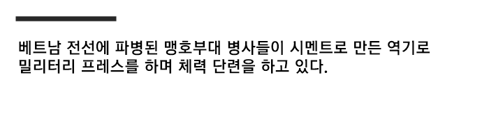 불과 60여년 전 한국인 생활수준...gif (스크롤)