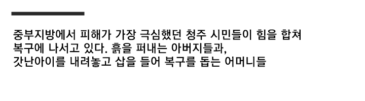 불과 60여년 전 한국인 생활수준...gif (스크롤)