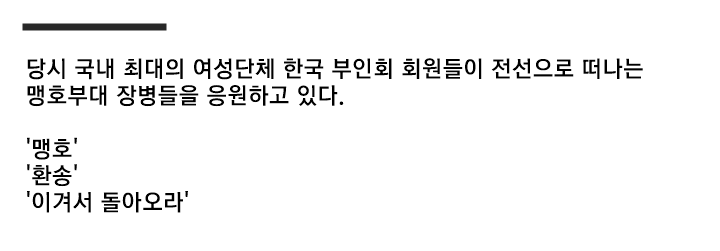 불과 60여년 전 한국인 생활수준...gif (스크롤)